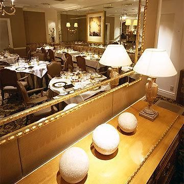 Hotel Seiyo Ginza Tokio Zewnętrze zdjęcie